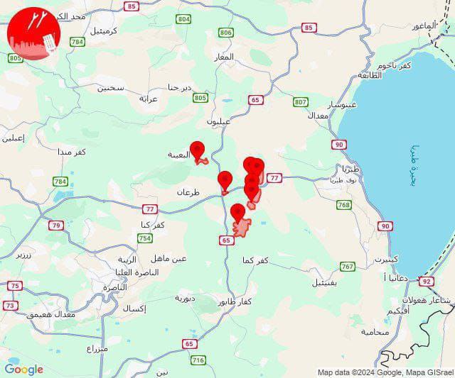 صافرات الإنذار تدوي في الجليل الأسفل المحتل ومناطق غربي طبريا…