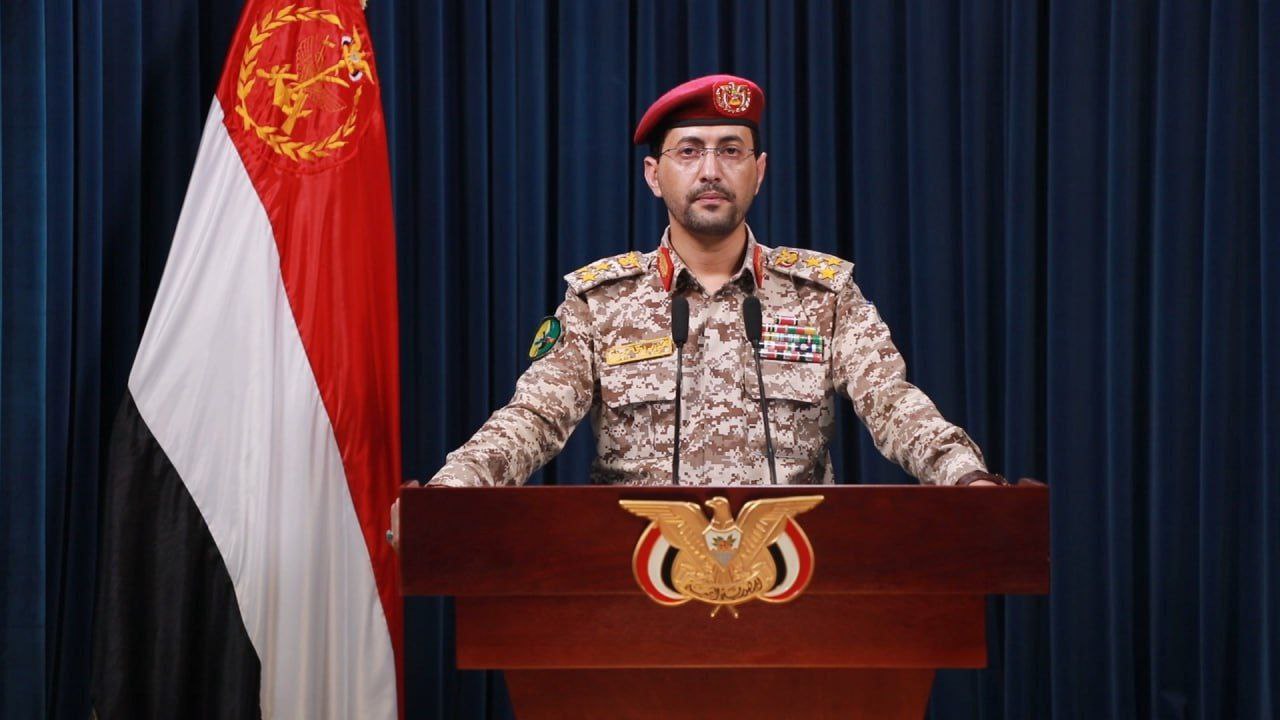 الناطق العسكري باسم القوات المسلحة اليمنية، العميد يحيى سريع:

– نفذنا…