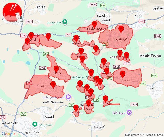 إطلاق رشقة صاروخية من جنوب لبنان، وصافرات الإنذار تدوي في…