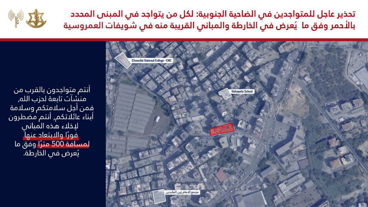 المتحدث بأسم جيش الاحتلال ينشر تهديدات متتالية بالاخلاء إلى سكان…