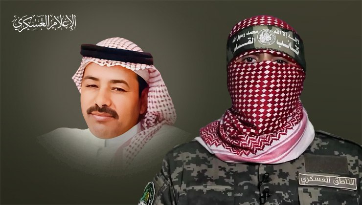 الناطق العسكري باسم كتائب القسام “أبو عبيدة”:
يشعل البطل ماهر الجازي…