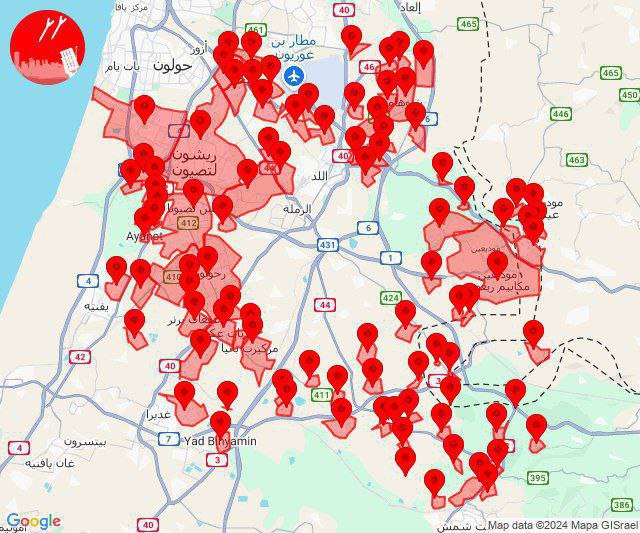 عاجل || مجدداً.. صافرات الإنذار تدوي في “تل أبيب” ومطار…