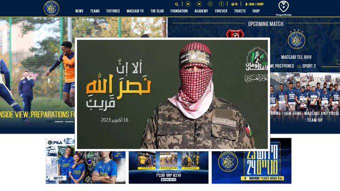 قراصنة يخترقون عدّة مواقع رياضيّة “إسرائيليّة” ويضعون على صفحات تلك…