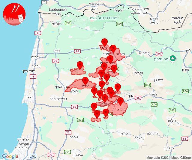 صافرات الإنذار تدوي في الجليل الأوسط شمال فلسطين المحتلة.