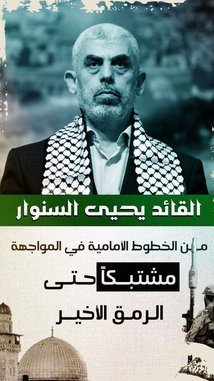 إعلام عبري نقلاً عن مصدر عسكري “إسرائيلي”: أحد الجنود أصيب…