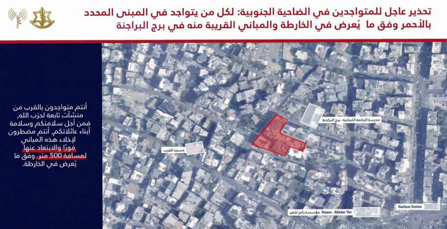 جيش الاحتلال يصدر تهديداً جديداً بقصف أبنية سكنية في منطقة…