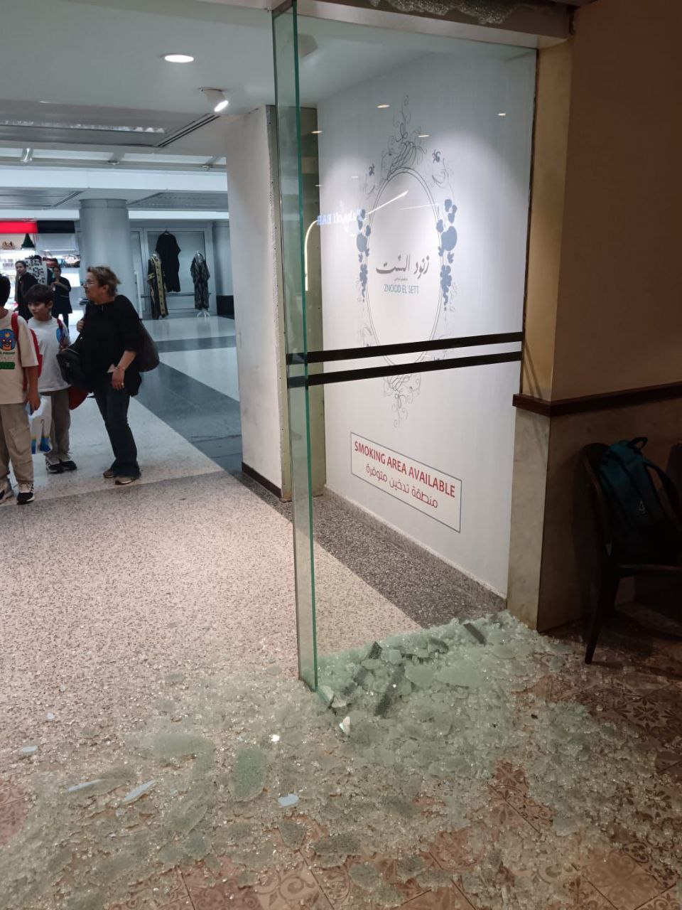 الاضرار التي لحقت بمطار بيروت نتيجة الغارات