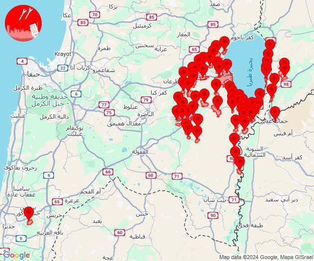 صفارات الإنذار تدوي في عدد كبير من المستوطنات والمناطق بمحيط…