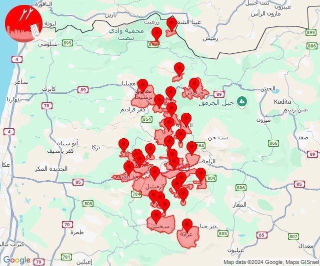 رشقة صاروخية كثيفة تنطلق من جنوب لبنان على مستوطنات الجليل…