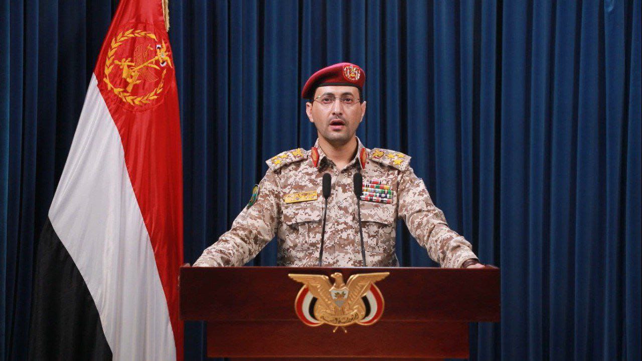 عاجل || المتحدث باسم القوات المسلحة اليمنية، العميد يحيى سريع…