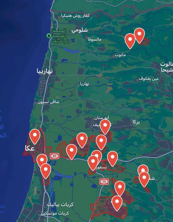 صفارات الإنذار تدوي في عكا ومحيطها