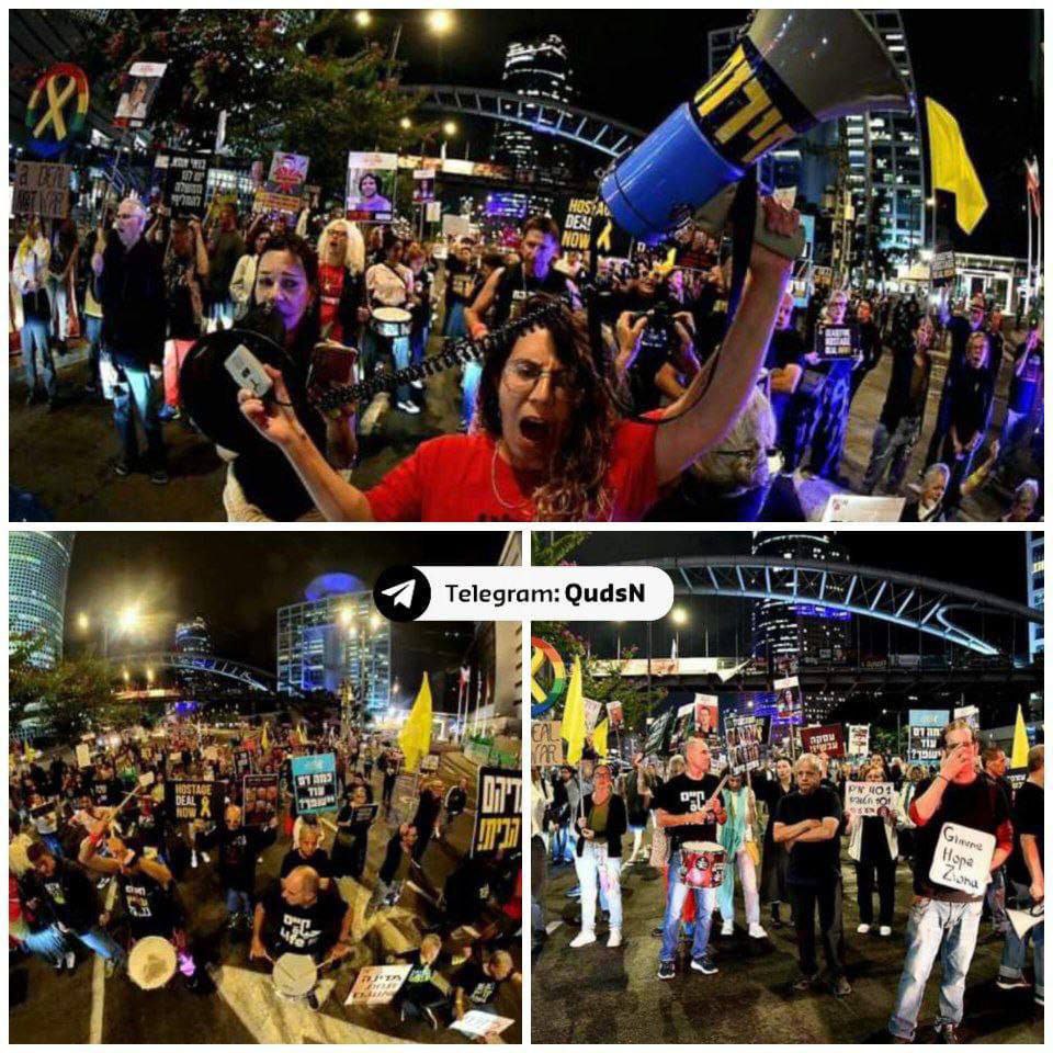 مستوطنون يتظاهرون في شارع “بيغن” داخل “تل أبيب”، ويعرقلون حركة…