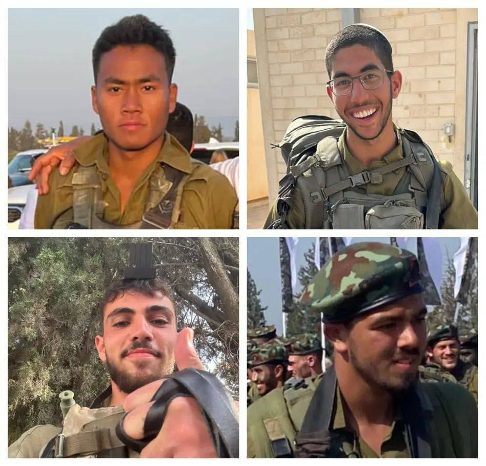 جيش الاحتلال يعترف بمقتل 4 من جنود كتيبة شمشون التابعة…