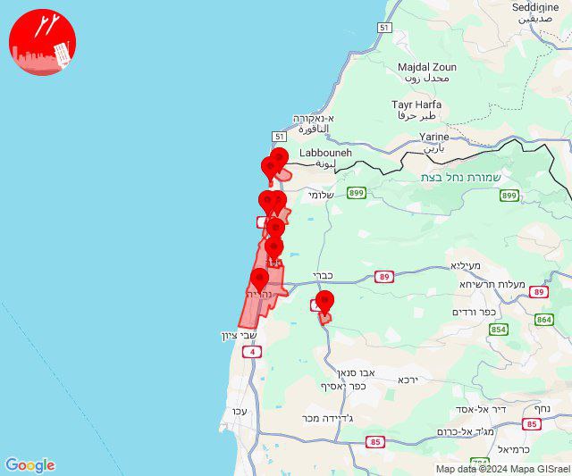 صافرات الإنذار تدوي في “نهاريا” ومحيطها شمال فلسطين المحتلة بعد…