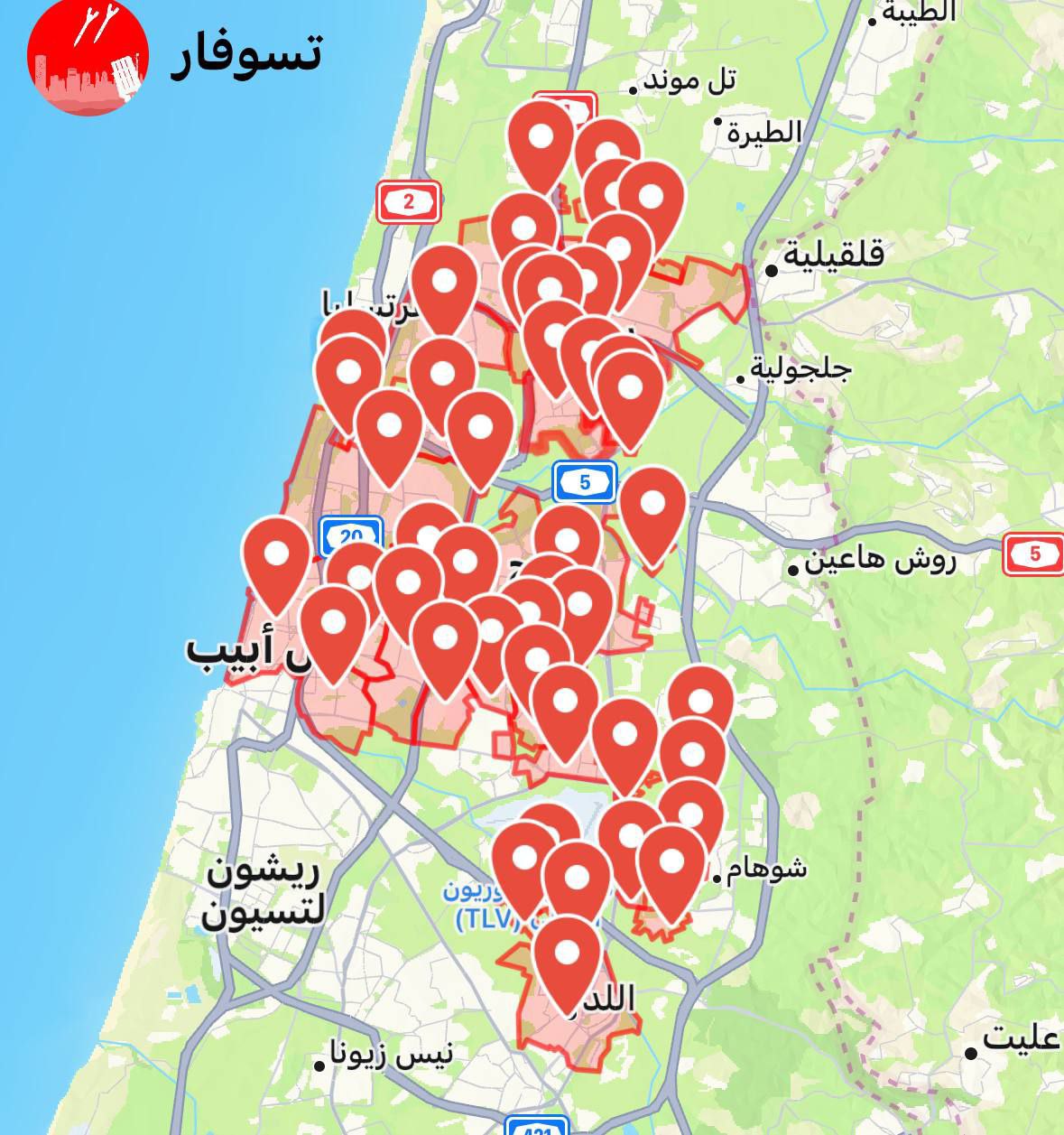 عاجل || صفارات الإنذار تدوي في “تل أبيب” وسط فلسطين…