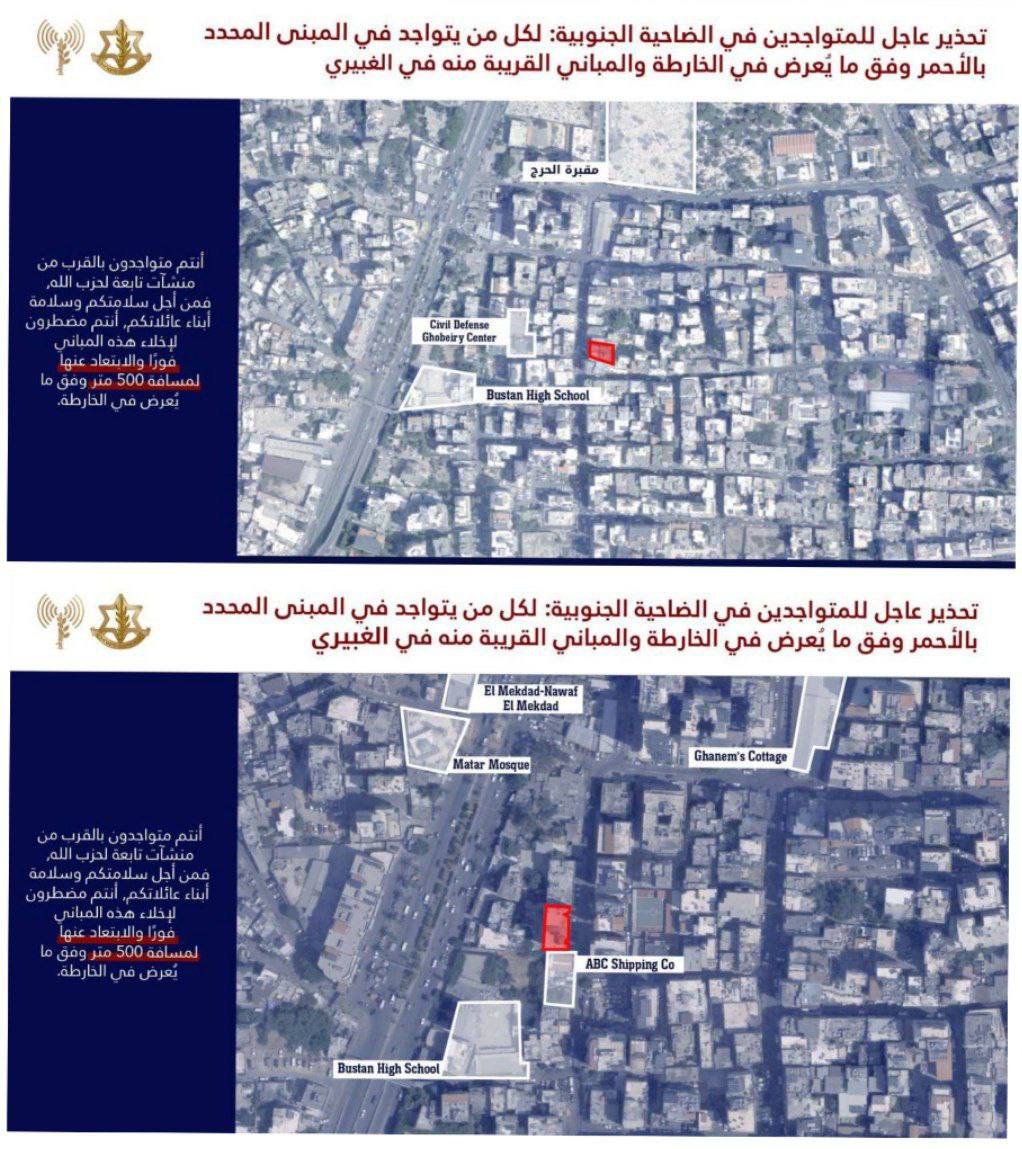 🔴 جيش الاحتلال يهدّد منذ الصباح سكّان منطقة الغبيري في…