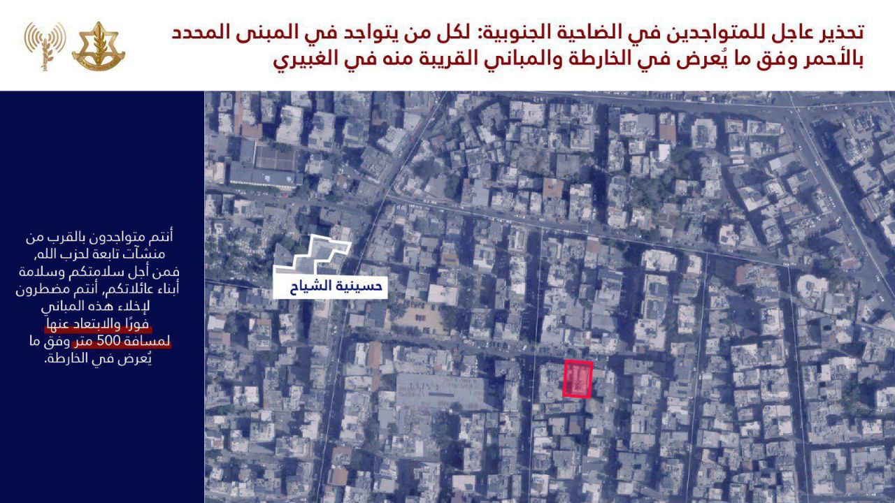 جيش الاحتلال يهدد بقصف مباني سكنية في منطقة برج البراجنة…