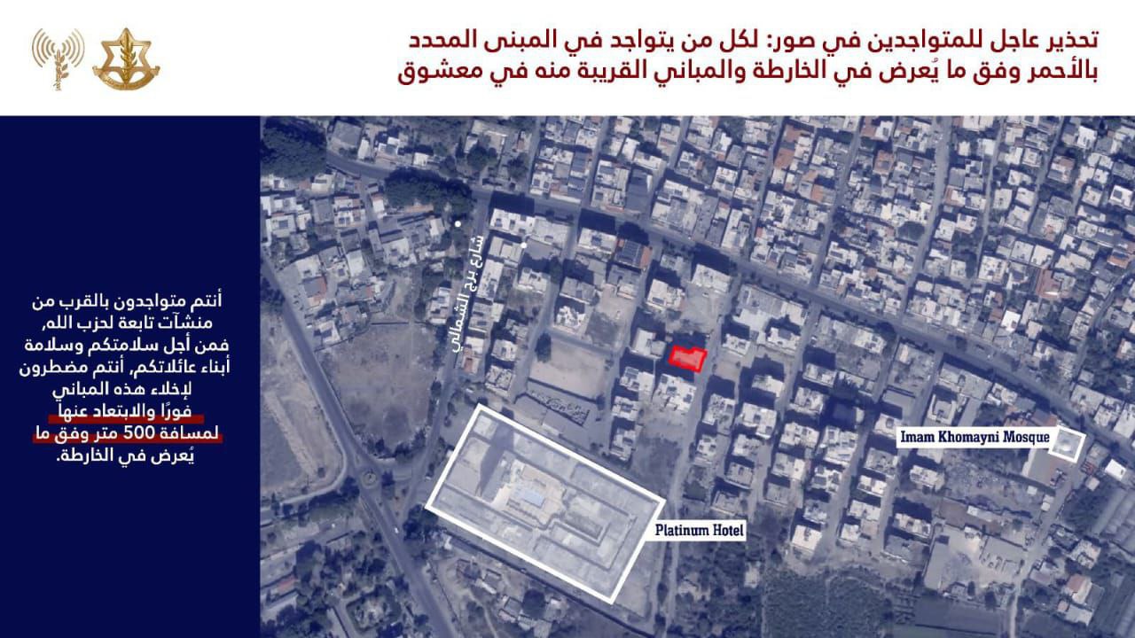 جيش الاحتلال الإسرائيلي يهدد بقصف مباني سكنية في مدينة صور…