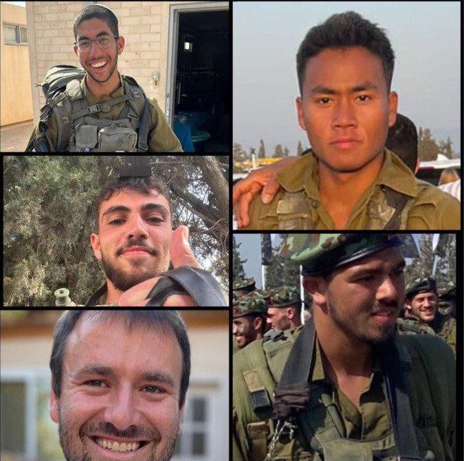 🔴 كمين الاحتلال وقع في كمين المقاومة

نشرت صحيفة “يديعوت أحرونوت”…