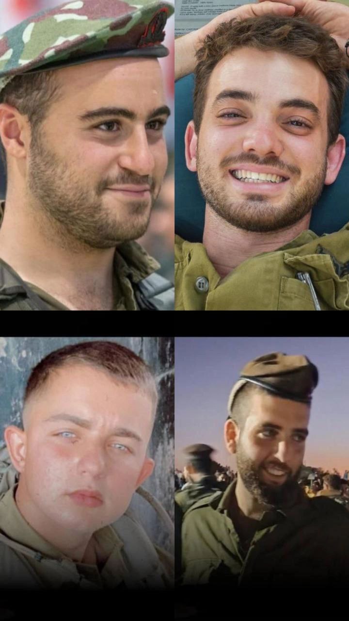 🔴 خلال 24 ساعة.. الاحتلال يعلن مقتل 4 جنود؛ ثلاثة…