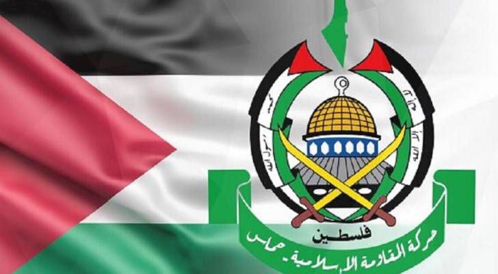 تصريح صحفي صادر عن حركة المقاومة الإسلامية حماس:

الفيتو الأمريكي.. …