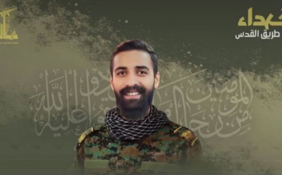 🔴 الشهيد “عمران الحاج” الذي ارتقى جراء الغارة الصهيونية على…