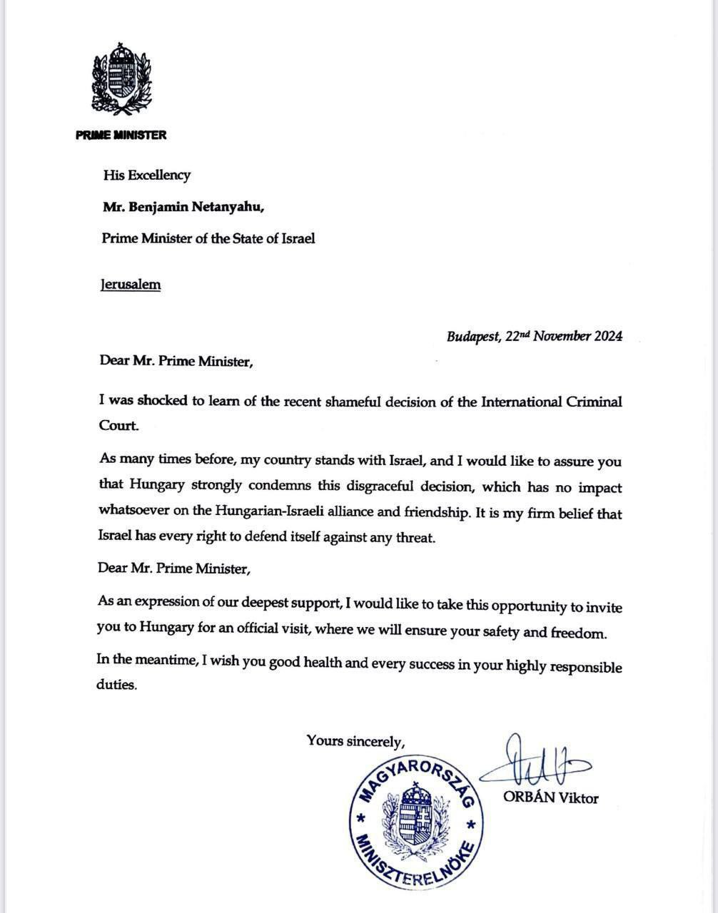 نتنياهو يتلقى دعوة رسمية من أوربان، الرئيس الهنغاري، لزيارة بلاده…