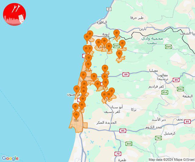إعلام عبري: هجوم المسيّرات مستمر.. صافرات الإنذار تتمدد وصولاً إلى…
