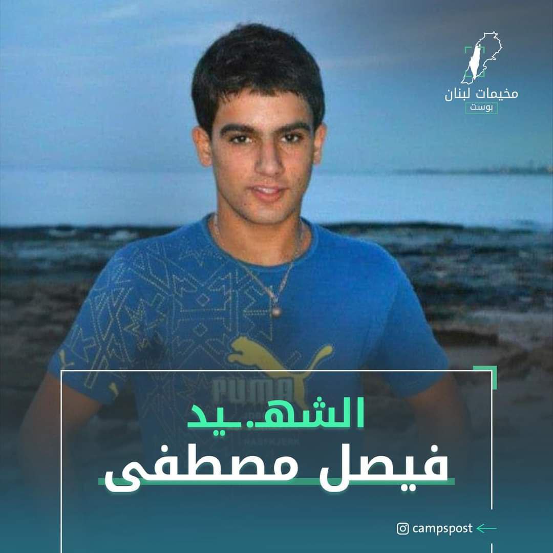 لم يكن يملك هذين الشابين سوى سنّارة صيد. يحاولان جمع…