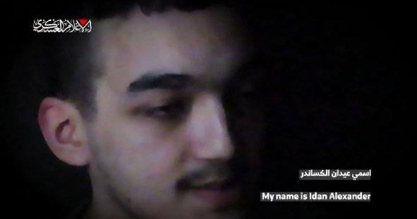 🔴 صحيفة “يديعوت أحرونوت” العبرية: 

– الفيديوهات التي يظهر فيها…