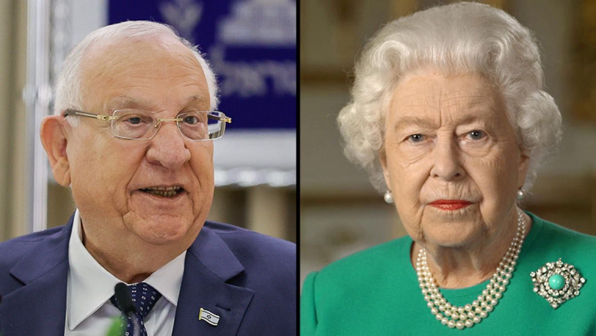 رئيس الاحتلال الإسرائيلي السابق رؤوفين ريفلين: “الملكة إليزابيث اعتقدت أن…