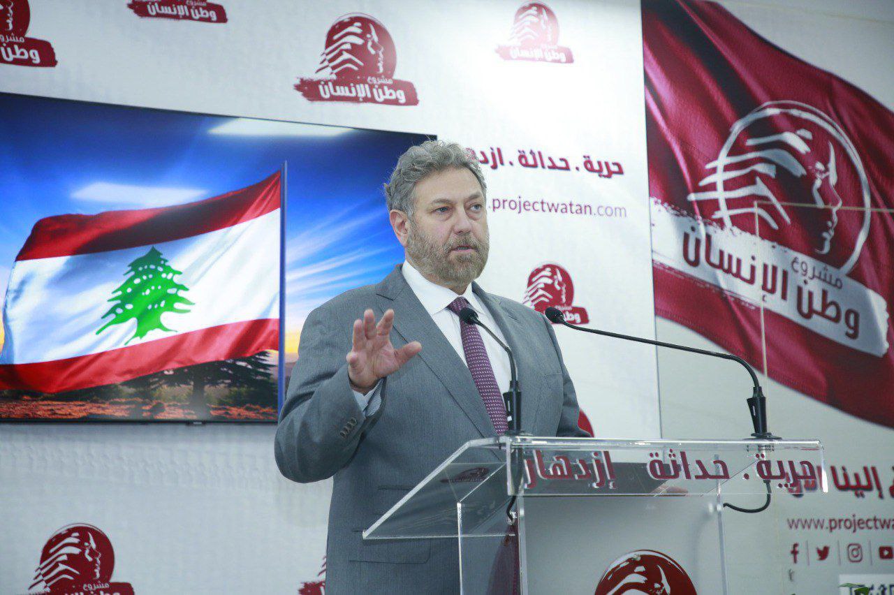 النائب اللبناني نعمة افرام : أعلن اليوم ترشّحيّ رسميّاً إلى…