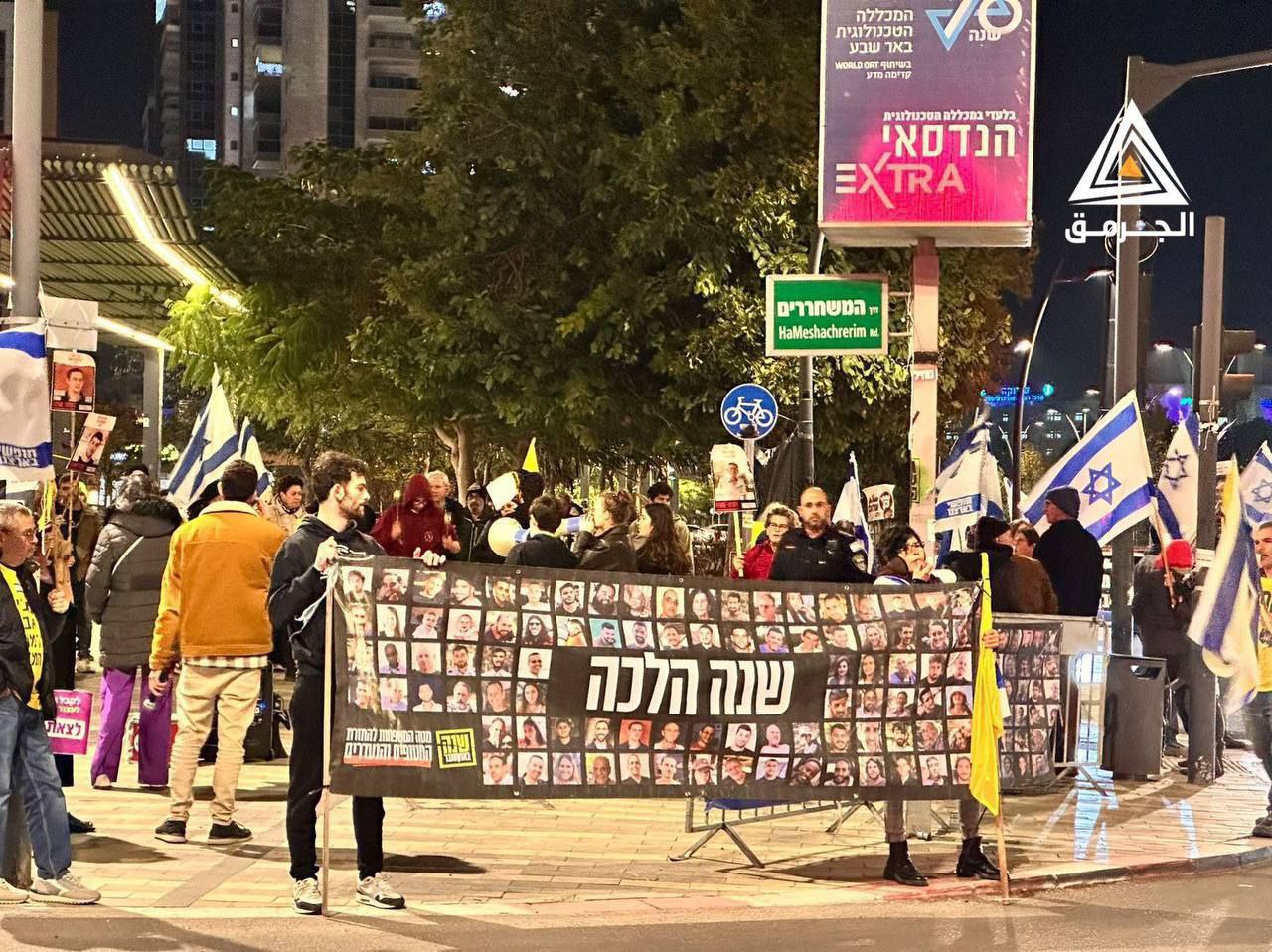 📷  مصادر عبرية: تظاهرة للمستوطنين في بئر السبع المحتلة…