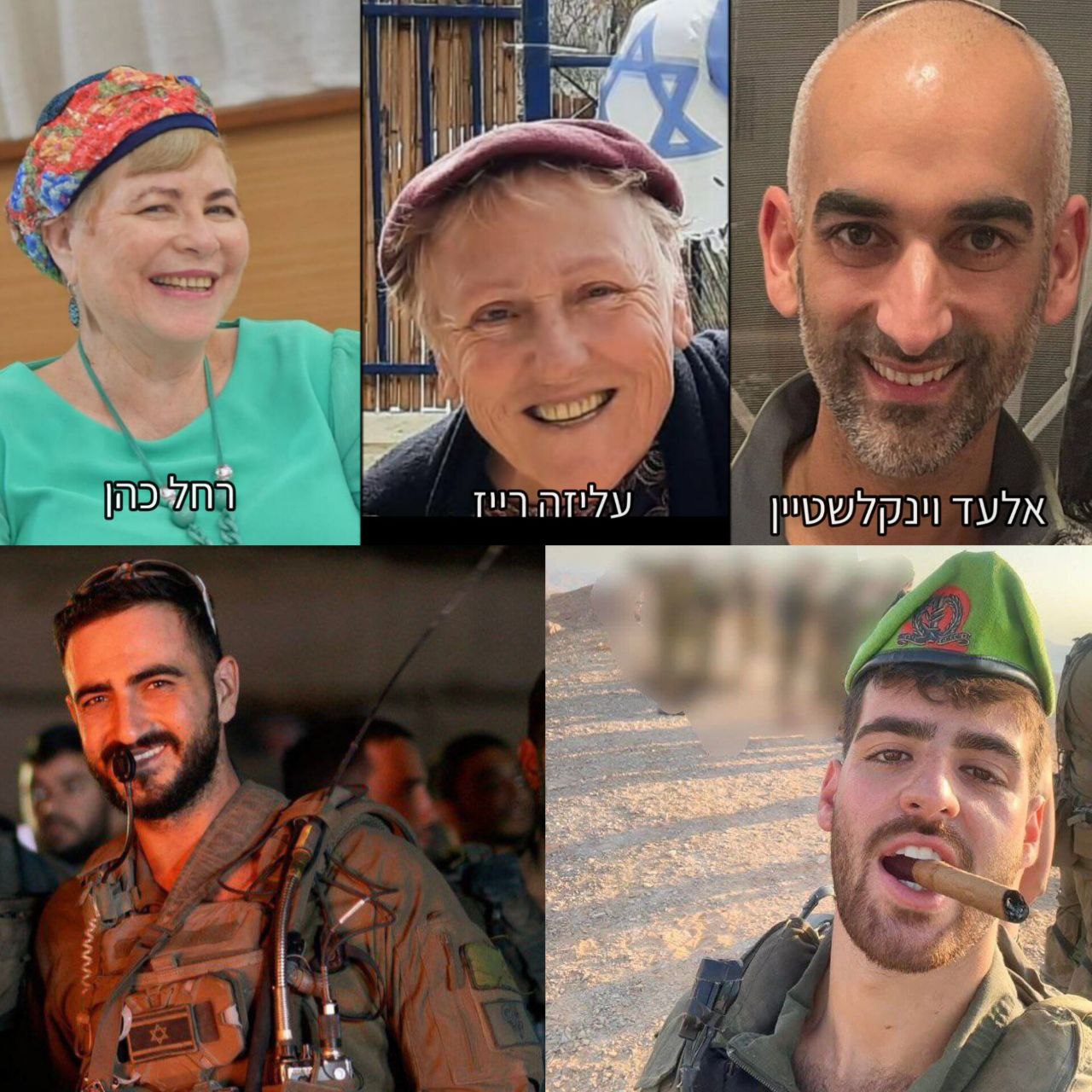 المقاومة الفلسطينية في الضفة الغربية وقطاع غزة تقضي على ثلاثة…