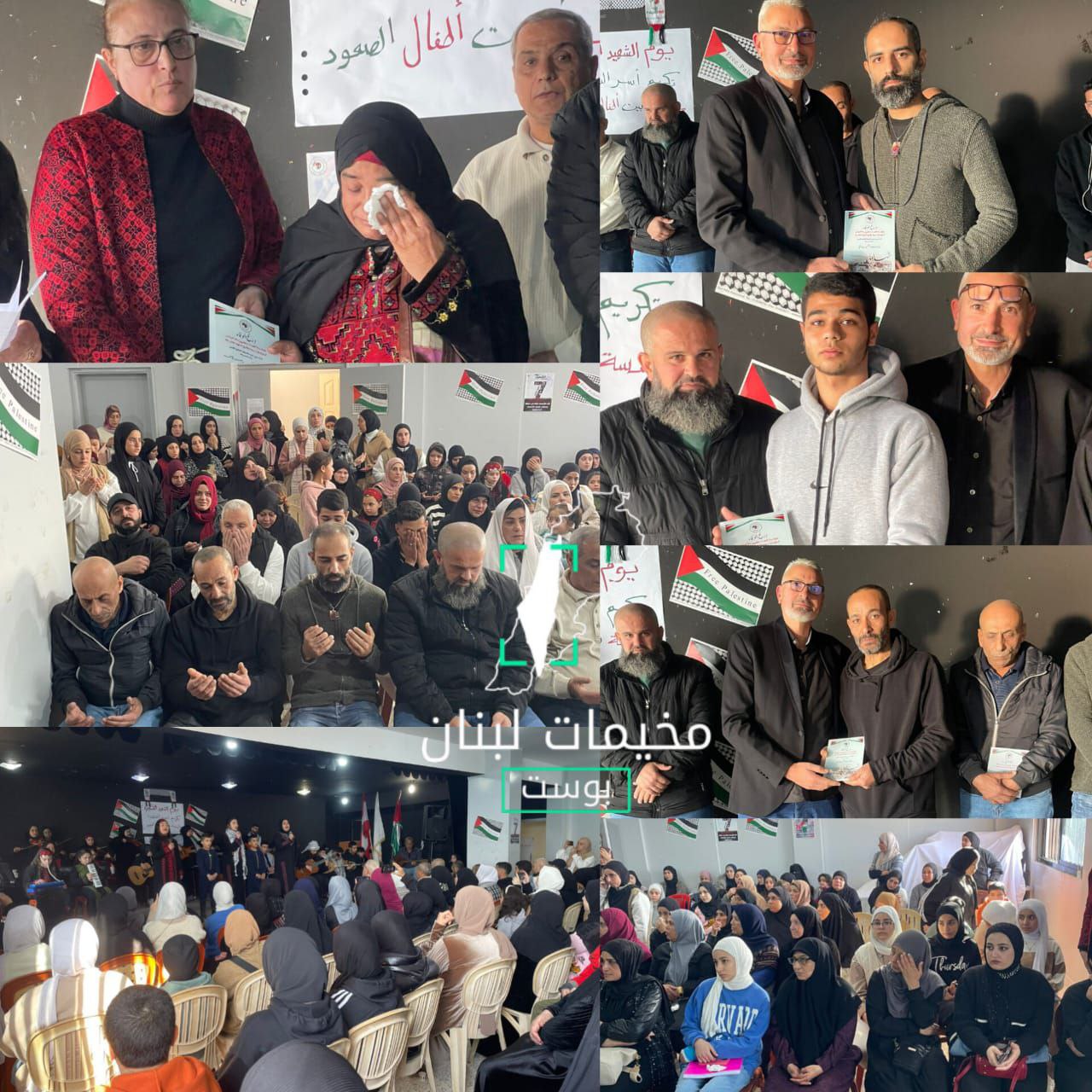 حفل تكريم عوائل الشهداء في مركز الصمود بمخيم الرشدية جنوبي…