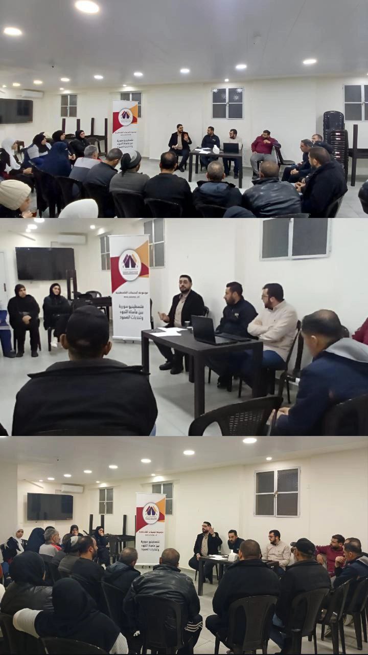 🔴 التقت موسوعة المخيمات الفلسطينية بفلسطينيي سوريا اللاجئين في العاصمة…