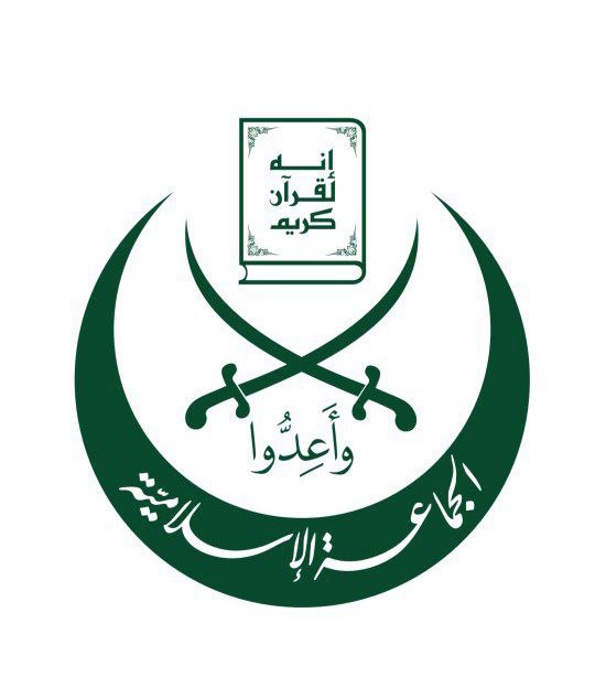 الجماعة الإسلامية في لبنان: نبارك للشعب الفلسطيني ومجاهديه انتصارهم في…