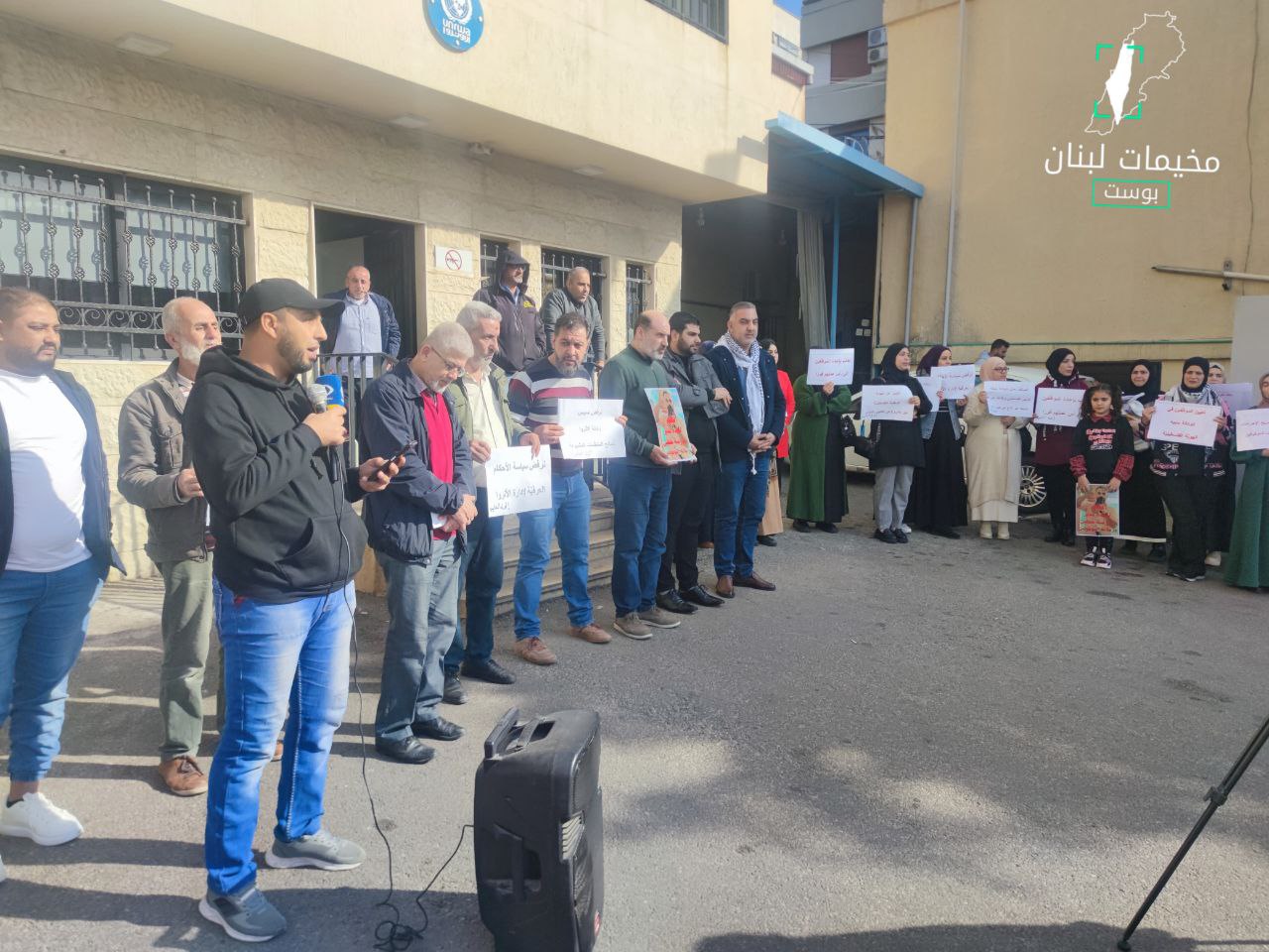 نظم اتحاد المعلمين والحراك الشعبي المستقل في منطقة صيدا اعتصام…