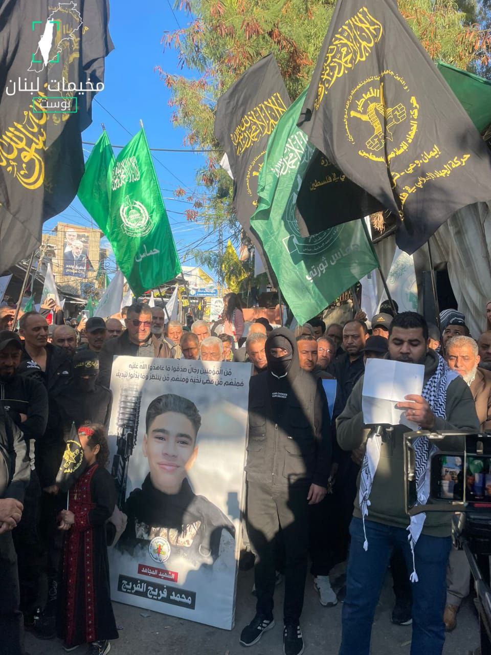 فرحة الأهالي بمخيم البرج الشمالي في مدينة صور جنوبي لبنان…