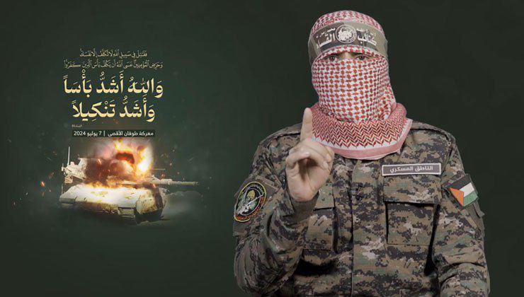 أبو عبيدة: نقاتل منذ بداية المعركة في ظروف تبدو مستحيلة…