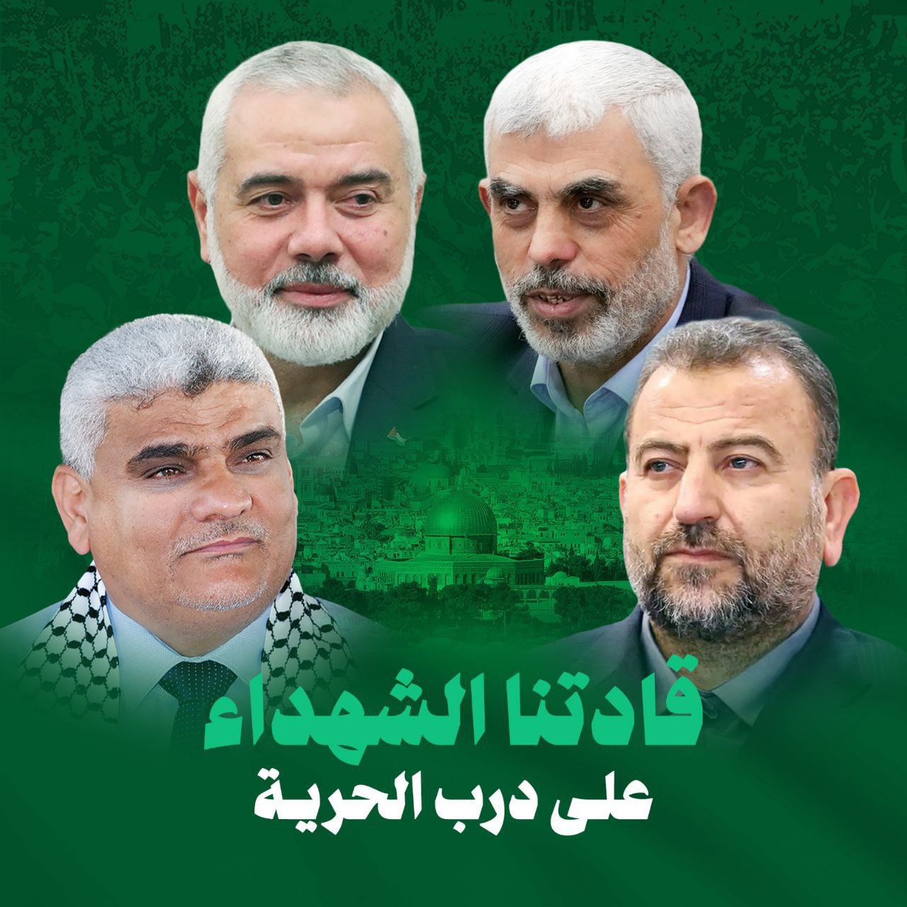 أبو عبيدة: مظاهر عظمة هذه المعركة تتجلى في تقدم قادتها…