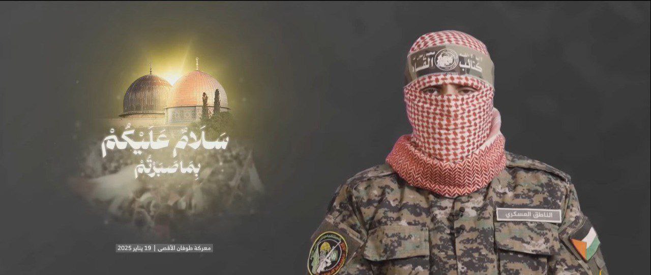 أبو عبيدة:

–  نشعر بالآلام الكبيرة التي يعانيها أبناء شعبنا…