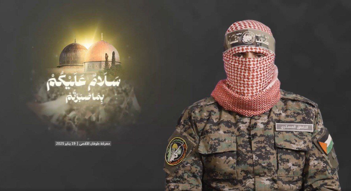 المحلل العسكري الإسرائيلي، أمير بوحبوط: بقاء أبو عبيدة الناطق باسم…