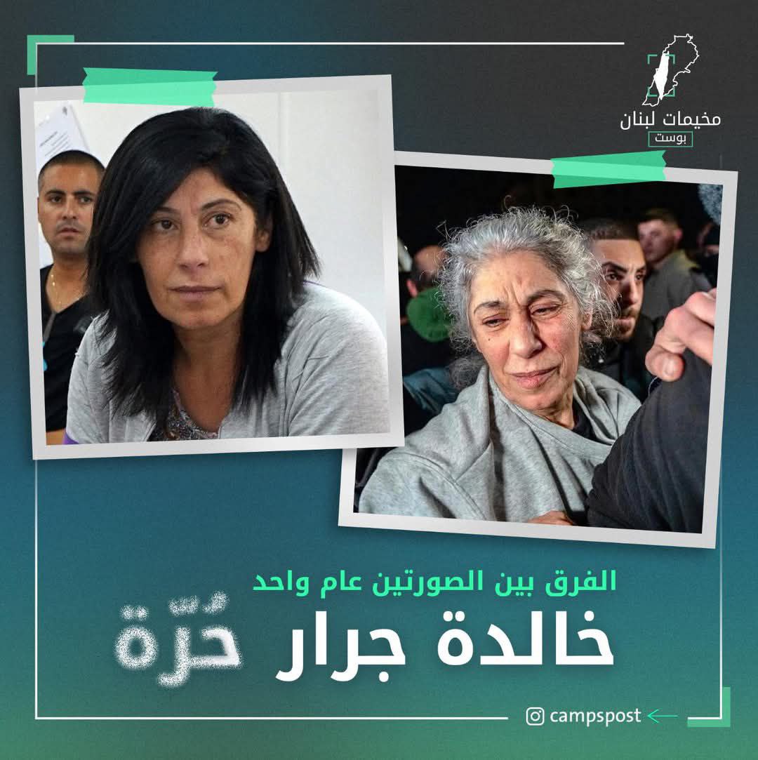 عام واحد الفرق بين الصورتين فقط، ليثبت مدى معاناة أسرانا…