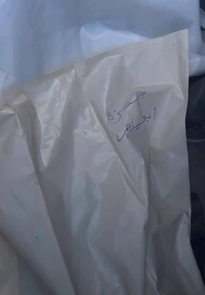 انتشال جثمان منشد المقاومة والشهداء “الشهيد حمزة أبو قينص”، بعد…