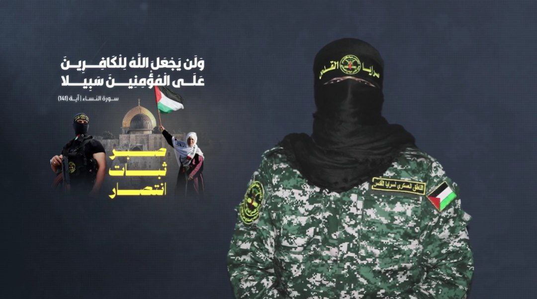 عاجل| الناطق العسكري باسم سرايا القدس، أبو حمزة: المعركة بدأت…