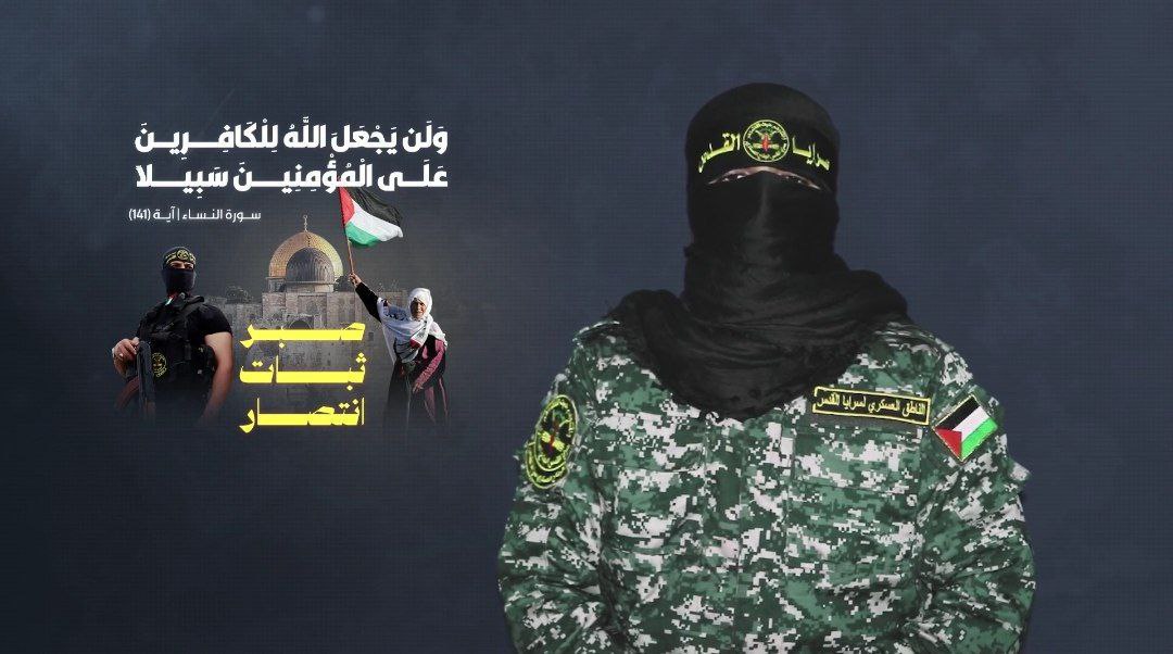 الناطق باسم سرايا القدس، أبو حمزة:

–  عملية “طوفان الأقصى”…
