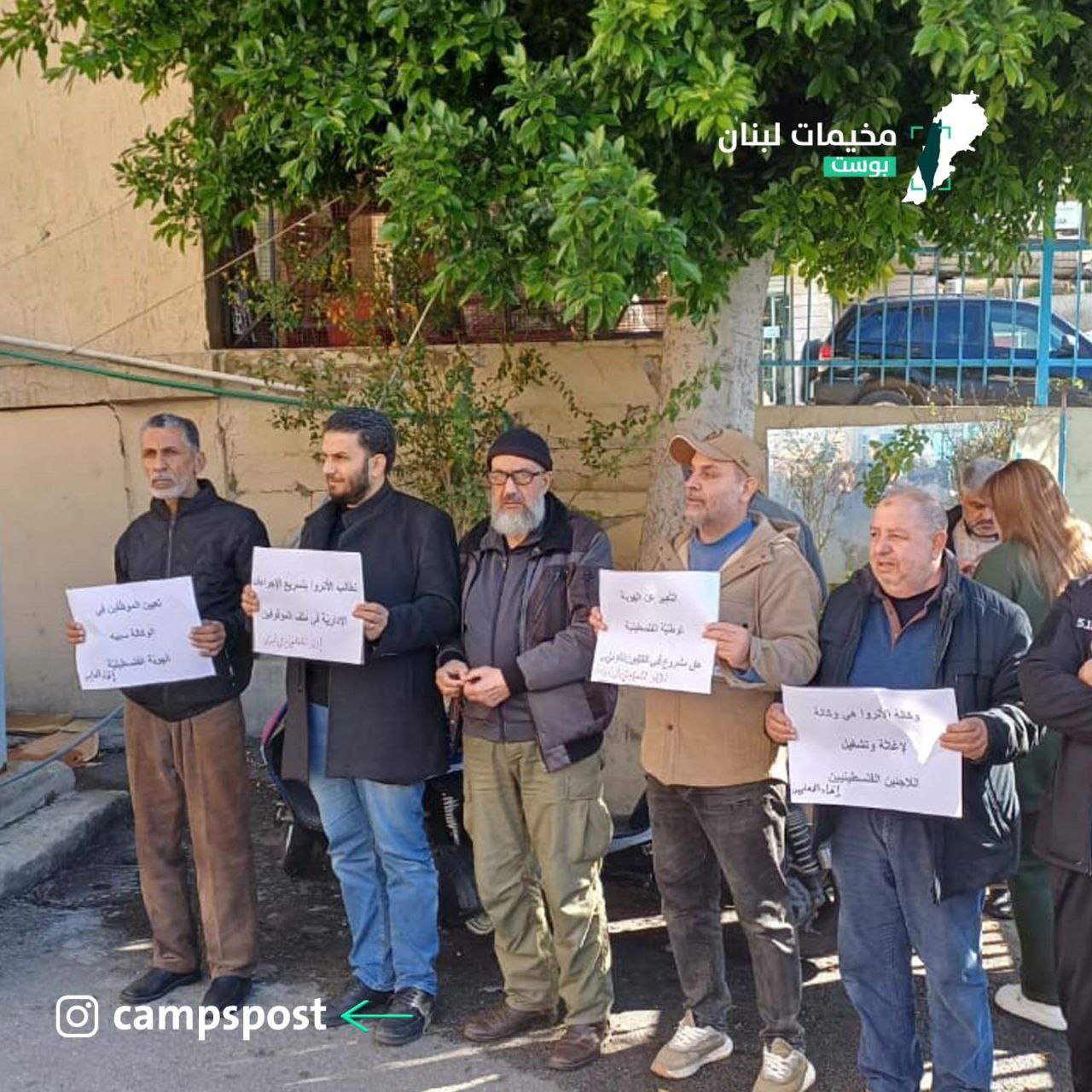 اعتصام حاشد أمام مقر الاونروا في مدينة صيدا تنديدا بقرارها…