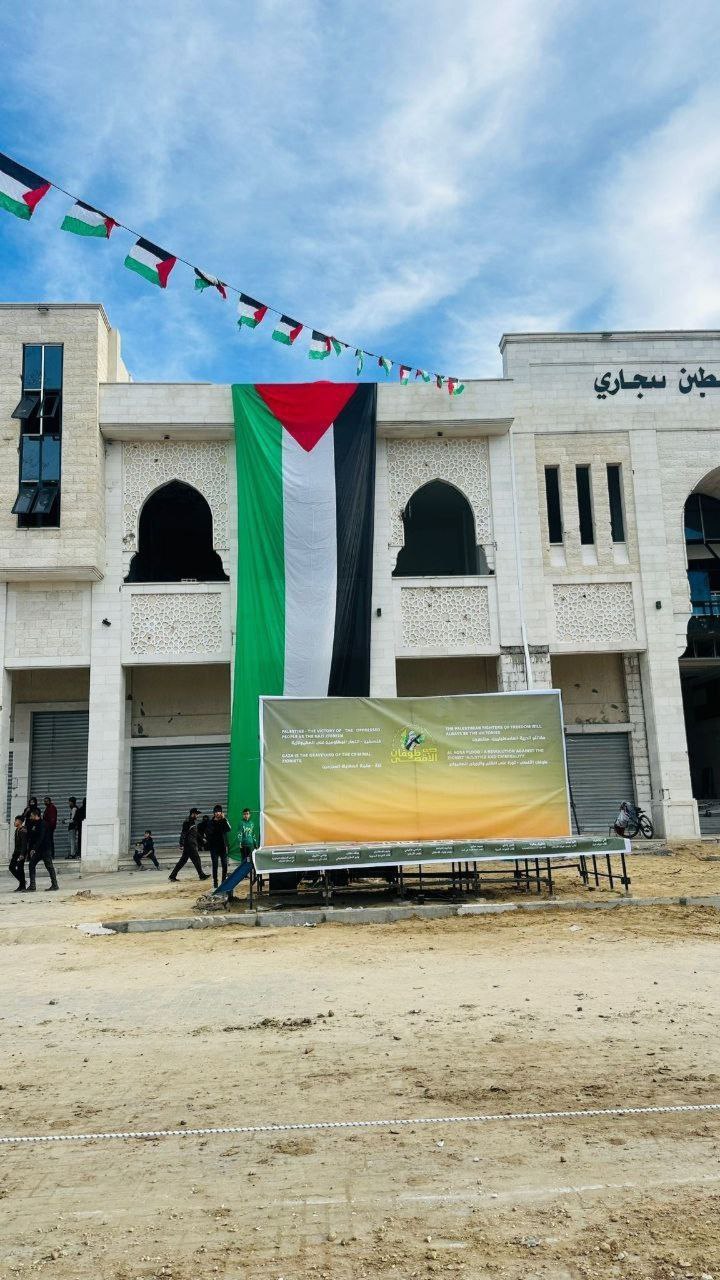 صورة من “ميدان فلسطين” في ساحة مدينة غزة قبيل البدء…