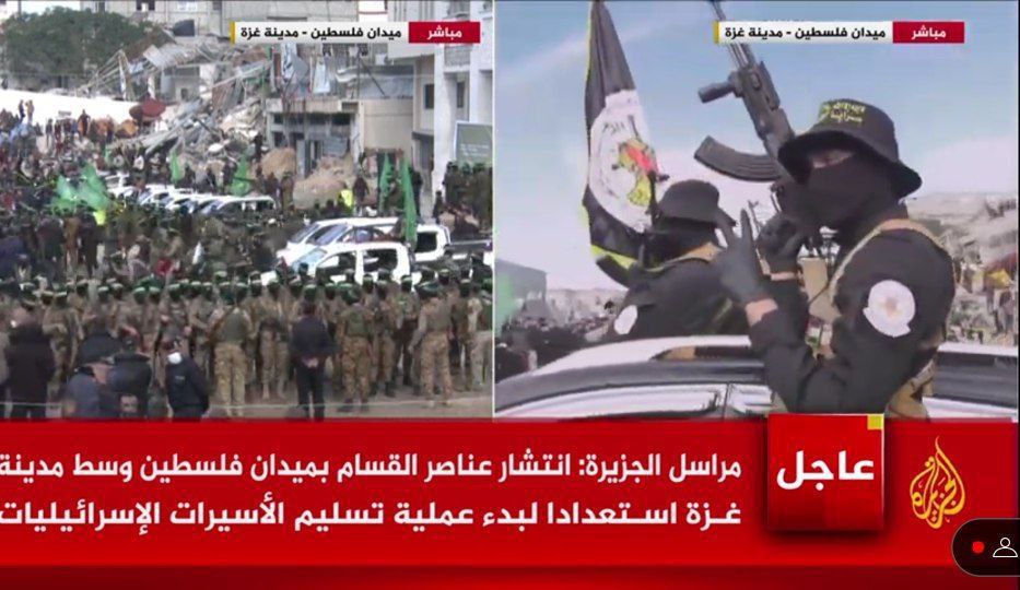 مقاتلون من سرايا القدس برفقة مقاتلين من كتائب القسام يتجهزون…